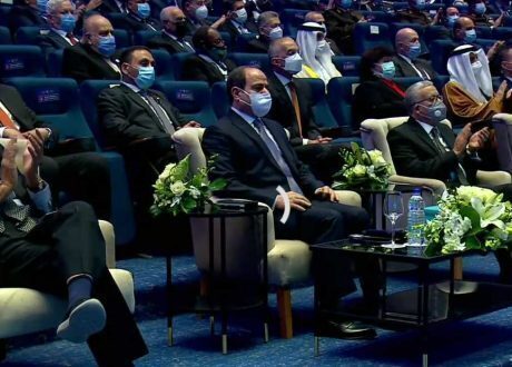«تحديات وظائف المستقبل من منظور عالمي» بحضور الرئيس السيسي.. تفاصيل