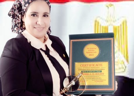 مجلة «Hoinser» الأمريكية تمنح إحدي المصريات جائزة «المرأة المصرية المبدعة»