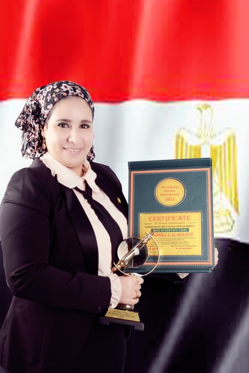 مجلة «Hoinser» الأمريكية تمنح إحدي المصريات جائزة «المرأة المصرية المبدعة»