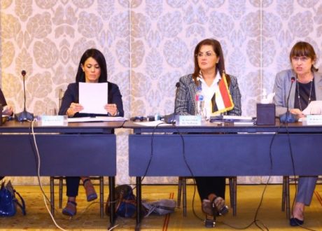 Egypt, UN launch national dialogue on resources to enable Egypt finance its SDGs plans