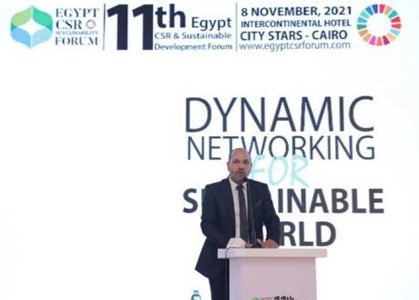 12th CSR Forum to be held in Luxor