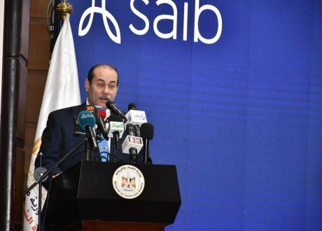 SAIB sponsors 30-day sports challenge under CSR