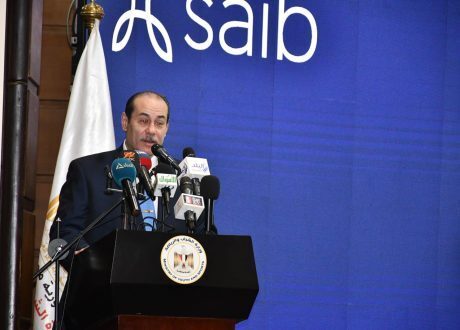 ضمن مسئوليته المجتمعية .. بنك saib  يستمر فى دعمه للرياضة المصرية