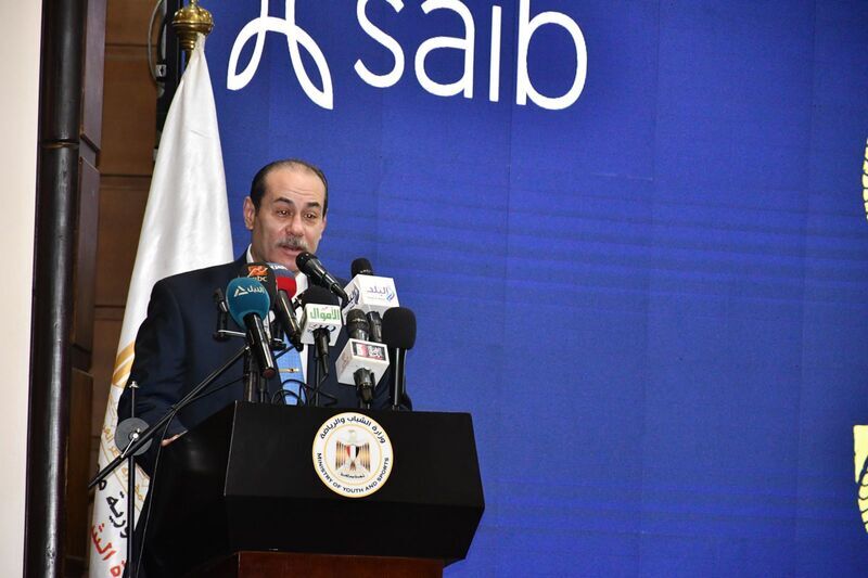 ضمن مسئوليته المجتمعية .. بنك saib  يستمر فى دعمه للرياضة المصرية
