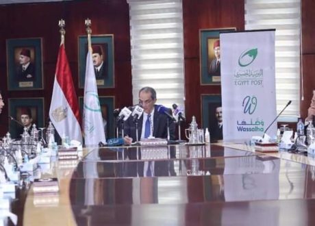 «البريد المصرى» يُطلق خدمة «وصلها» باستخدام الذكاء الاصطناعي للتجارة الإلكترونية