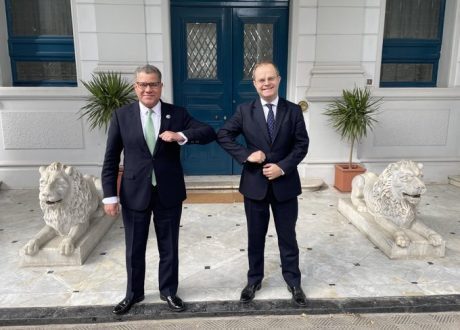 UK’s ‘Climate Finance Accelerator’ Program to be expanded to Egypt