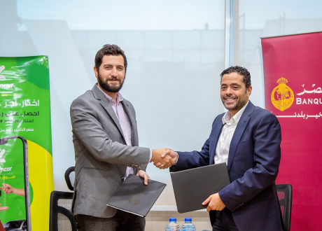 Banque Misr signs e-payment cooperation protocol with Zoomcar Egypt