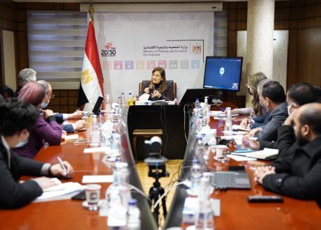 وزيرة التخطيط تبحث أوجه التعاون مع المؤسسة الدولية الإسلامية لتمويل التجارة