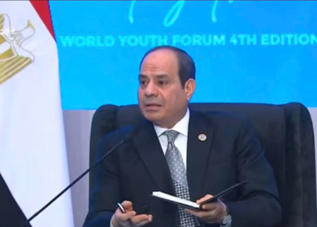 8 important presidential decisions at end of WYF..2022 year of civil society