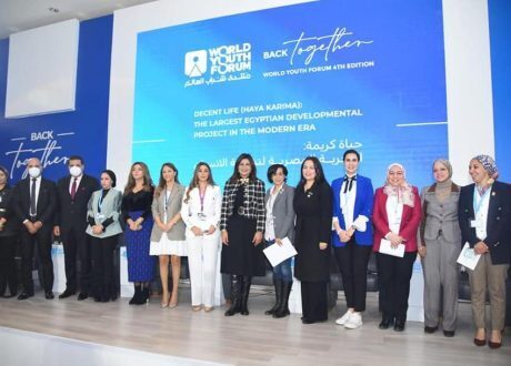 «التخطيط» تشارك في ورشة عمل تمهيدية لمنتدى شباب العالم حول مبادرة «حياة كريمة»