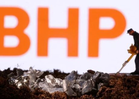 BHP allocates extra A$10 m for decarbonizing steelmaking research