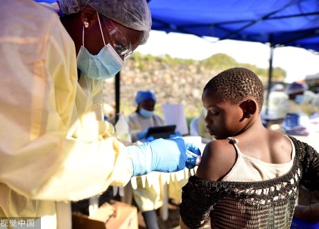 EIB to provide €500 m to support health systems in Africa