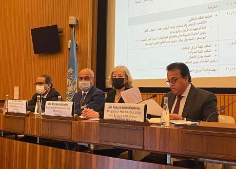 مصر تترأس «الدولي لدول الأطراف» لاعتماد اتفاقية دراسات التعليم العالي.. تفاصيل 