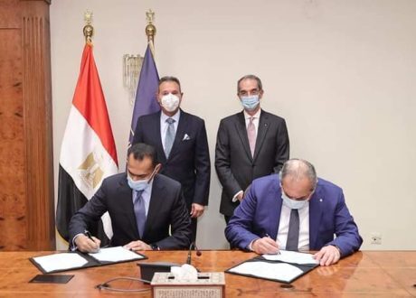 تعاون بين «الاتصالات» وبنك مصر لإتاحة الخدمات الرقمية للمواطنين 