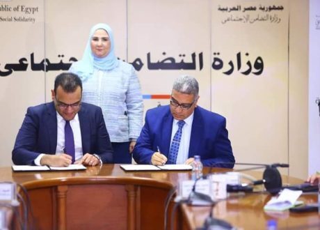 تعاون بين «التضامن» وبنك الطعام المصري لتنفيذ برامج التغذية السليمة