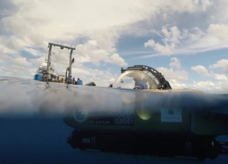 UNESCO announces plans to map 80% of seabed by 2030