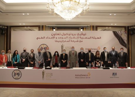 AstraZeneca, Egypt’s UPA ink MoU to sponsor Africa Health ExCon