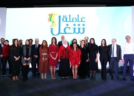 PepsiCo Egypt marks Int’l Women’s Day With launching “She Works wonders”