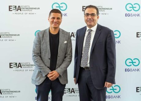 EGBANK sponsors EEA for 2nd year to honor entrepreneurs
