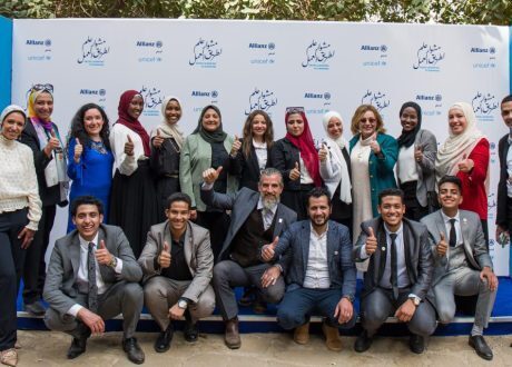 Allianz Egypt renews 3-year partnership with UNICEF to empower youth, children 