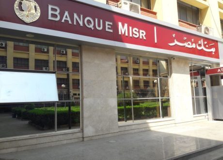 Banque Misr launches Zaat program for women empowerment