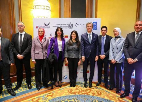 تعاون بين «الأمم المتحدة الإنمائي» و «القابضة للتأمين» لإطلاق صندوق الاستثمار المؤثر