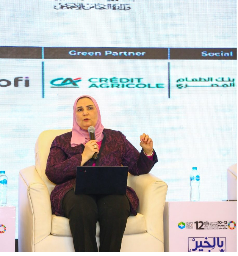 Kabbaj: We are deeply interested in investing in human