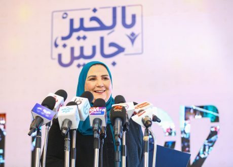 وزيرة التضامن : مصر تحقق وثبات في طريق الحضارة والرقي