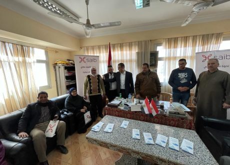ضمن مسئوليته المجتمعية..بنك saib يشارك فى  مبادرة “حياة كريمة– المرحلة الثانية “