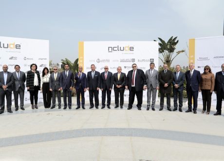 ضمن دورهم  المجتمعى .. شراكة جديدة لبنوك الأهلي  و مصر و القاهرة لدعم الابتكار التكنولوجى