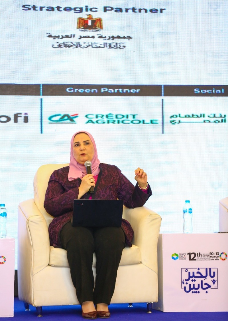 وزيرة التضامن : معنيون بشكل كبير بالاستثمار في البشر