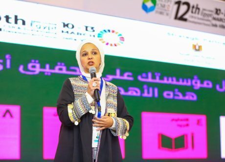 وطنية تستعرض منهاجيتها حول معايير رعاية الأيتام حتى 2023