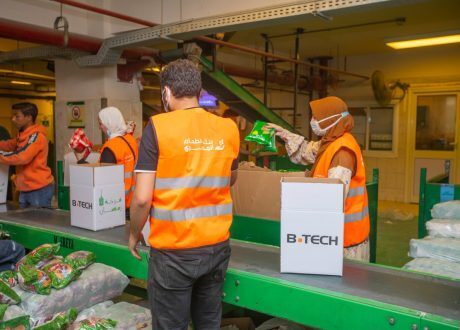 B.TECH allocates EGP 28 m for CSR investments in 2022