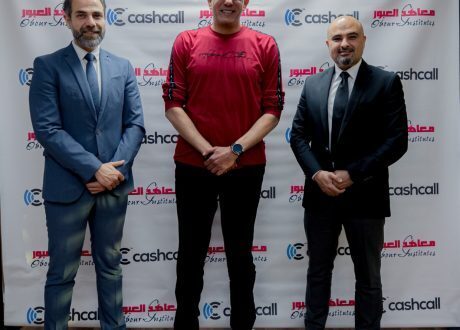 Obour Institutes team up with Cashcall to “First Cashless Educational Institution in Egypt”