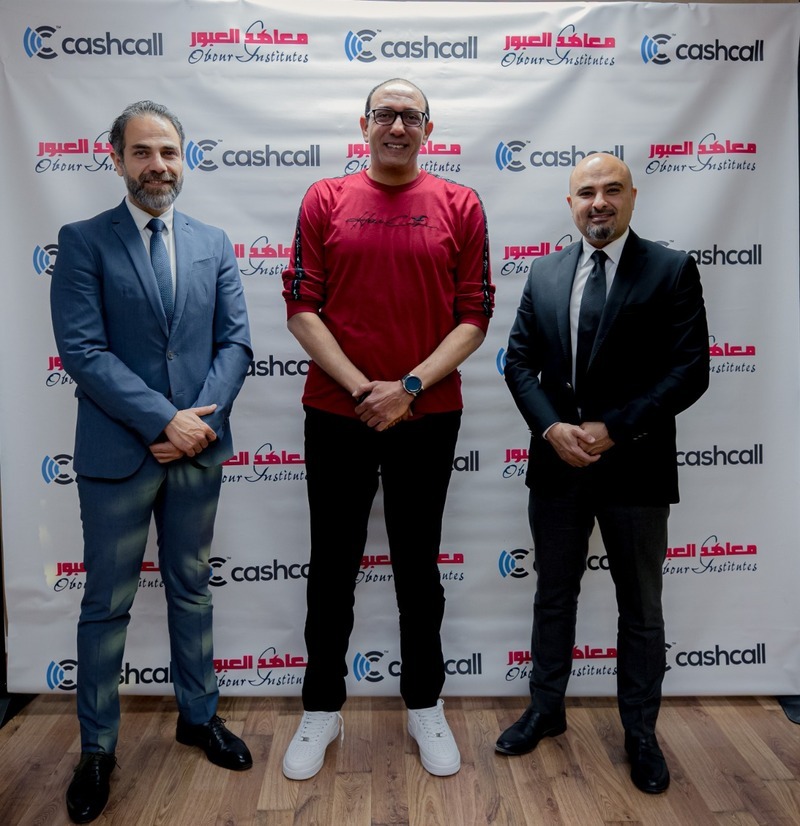 Obour Institutes team up with Cashcall to “First Cashless Educational Institution in Egypt”