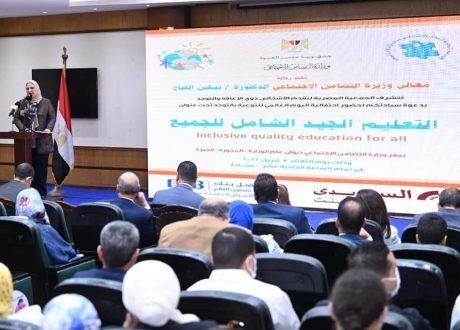 «التضامن» تحتفل باليوم العالمى للتوحد بـ «التعليم الجيد الشامل للجميع»