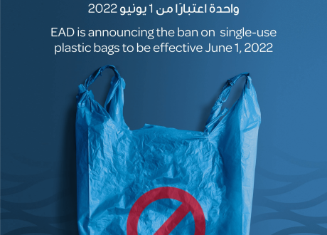 UAE’s EAD announces ban on single-use plastic bags from June 2022