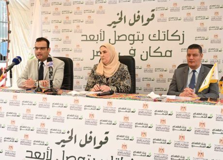 «التضامن» تطلق قوافل خير بنك الطعام لـ 100 ألف أسرة من أهالي المحافظات الحدودية