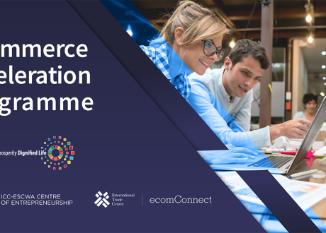 ESCWA launches eCAP to back Arab SMEs’ transition to online