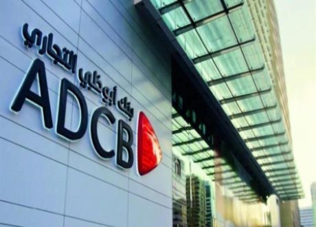 ADCB-Egypt launches several CSR initiatives during Ramadan