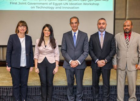 وزيرا التعاون الدولي والاتصالات يطلقان مبادرة فريق العمل الأممي حول التكنولوجيا والابتكار