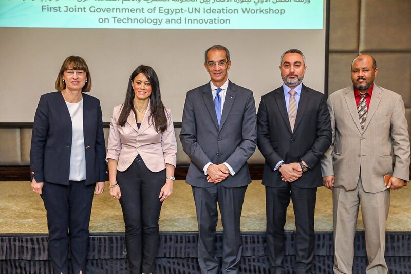 وزيرا التعاون الدولي والاتصالات يطلقان مبادرة فريق العمل الأممي حول التكنولوجيا والابتكار
