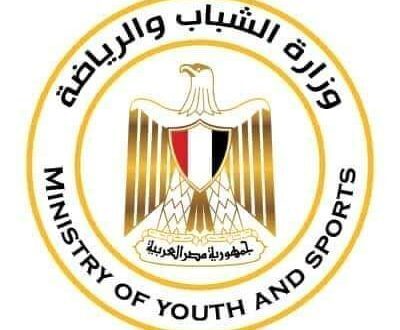 بقيمة 1.3 مليون جنيه.. «الشباب والرياضة» تدعم 131 مركز بـ«حياة كريمة»