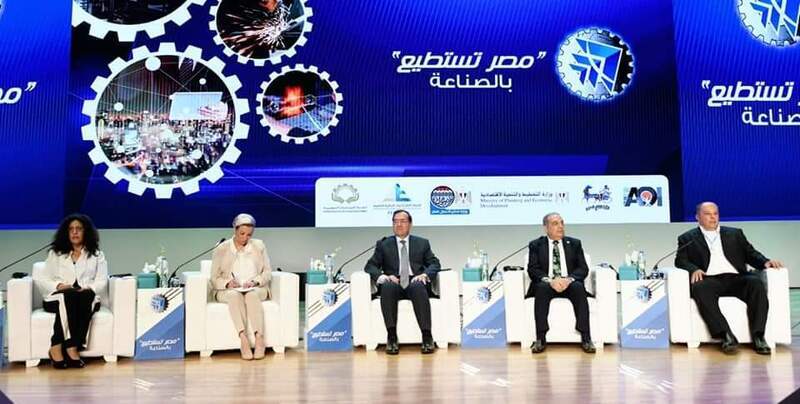 «البترول»: استضافة «COP 27» شهادة تقدير دولية لجهود مصر في الحفاظ على البيئة