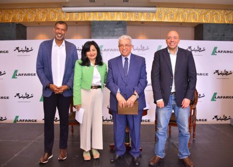 «لافارچ مصر» تُطلق «شطبنا» لتعزيز الاستدامة البيئية
