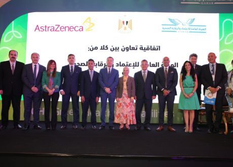 GAHAR announces standards of 3-level certificate for green healthcare facilities in Egypt