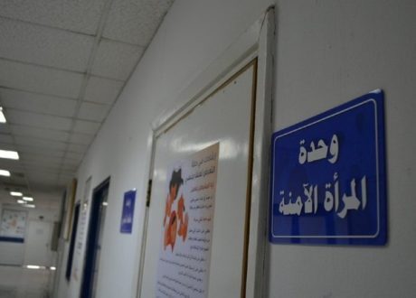 NCW, UNFPA open four new Safe Women’s Clinics in Egypt