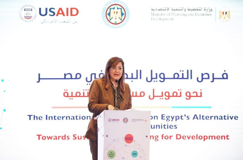 وزيرة التخطيط: التنمية المستدامة والشاملة تتصدر اهتمامات الدولة المصرية