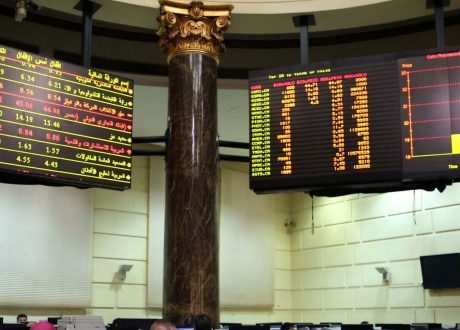 إعداد  أنظمة الكترونية للتعرف على البصمة الكربونية للشركات المصرية