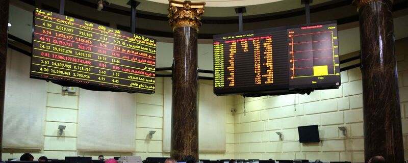 إعداد  أنظمة الكترونية للتعرف على البصمة الكربونية للشركات المصرية